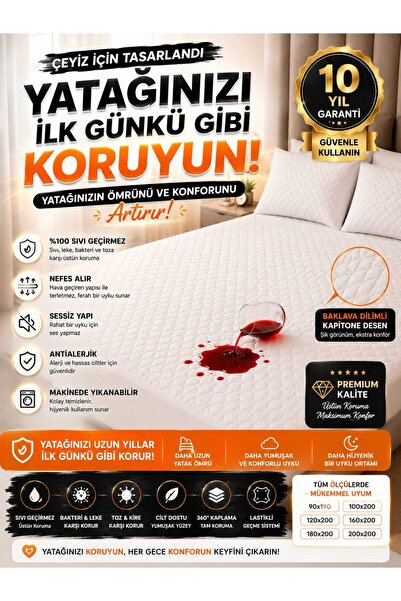 BİVA واقي مرتبة ديزرت تاتش مصنوع من القطن بنسبة 100% ومقاوم للماء، مقاس مفرد-...
