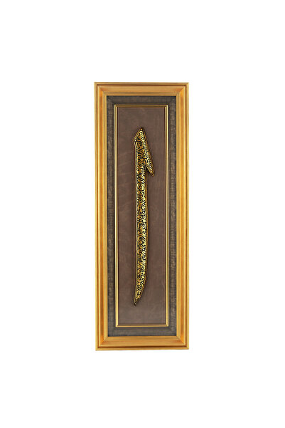 GÜNEŞ HEDİYELİK 35x75 cm Polyester Elif - Sarı