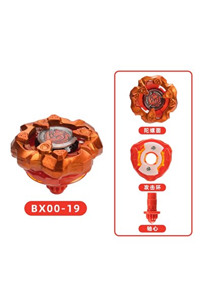 Choice40 SB-BX-00-19 الأكثر رواجاً! ألعاب جيرو سبينينج توبس من بيرست جيرو، جي...