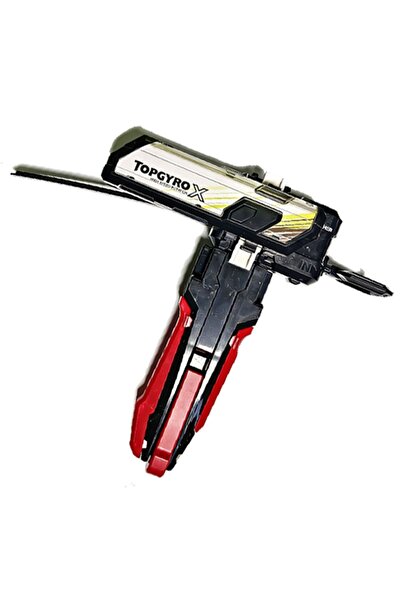 Choice4 A Takara Tomy Gyroscope Launcher Combination Suitable for Gyroscope B...