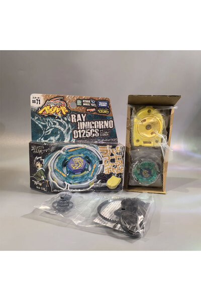 Choice29 BB71 GENUINE BB104 Starter Basalt Horogium / Twisted Tempo 145WD Mas...