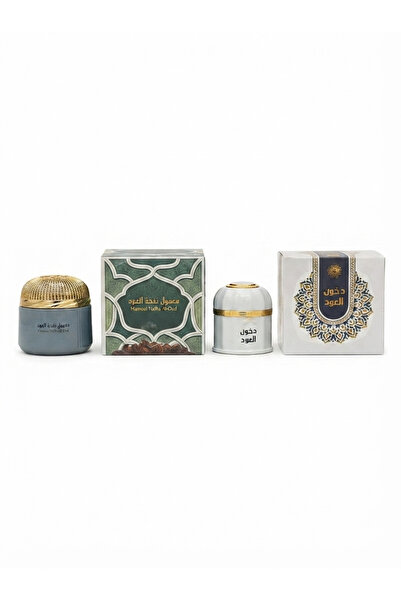 RKN AL UOD معمول نفحة العود (Mamoul Nafha Al-Oud) ودخون العود (Dukhoan Al-Oud)