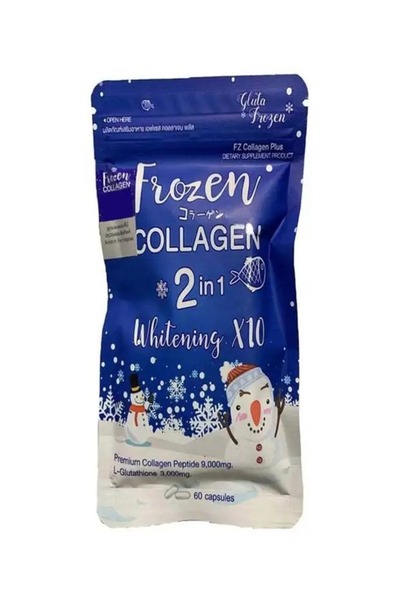 Gluta Frozen كولاجين مجمد 2 في 1 لتبييض البشرة، ببتيد كولاجين ممتاز 10 مرات، ...