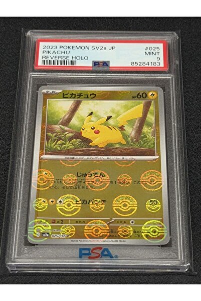 Nintendo PSA 9 Mint Card — Pikachu 025/165 Master Ball Reverse Holo (Pokemon ...
