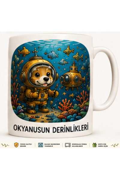 Rana İkra Art كوب أعماق المحيط للكلاب