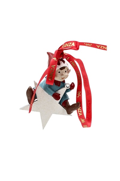 Ginza Decorațiune, Regatul Crăciunului, Regal, Model elf cu stea în brațe, 7,...