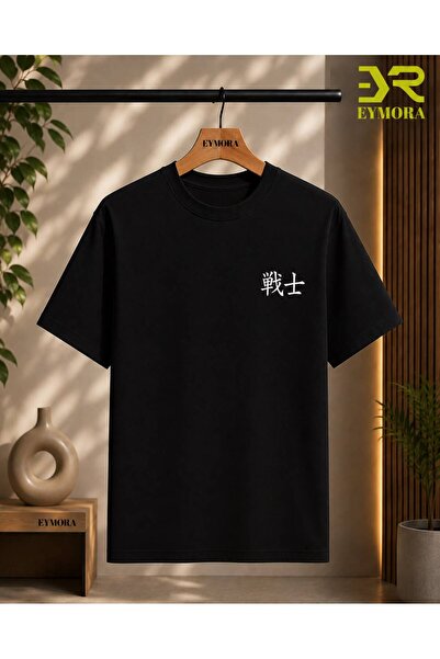 EYMORA Black Japanese Warrior (戦士) Printed Unisex T-Shirt – Minimal Anime Sty...