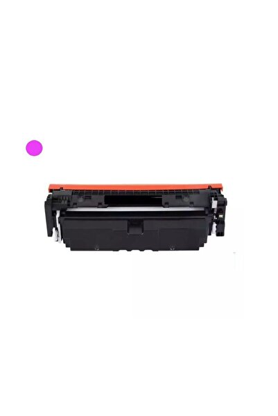 HP Compatible Magenta Toner for Color LaserJet Pro 4201/4202/4203 & MFP 4302/...