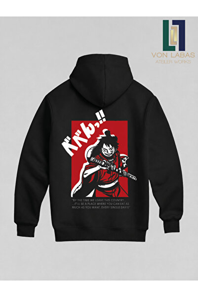 Grafftee Clothing Ειδικά Σχεδιασμένο Unisex Hoodie με Κουκούλα (Φούτερ) για τ...