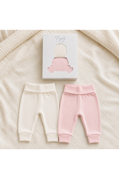 FYB 2-Piece Baby Pants Set with Lycra Ribbed Elastic Waist and Cuffed Legs