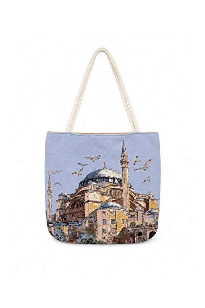 Köşedeki Dükkan Women's Cami Patterned Woven Shoulder Bag Daily Tote Bag