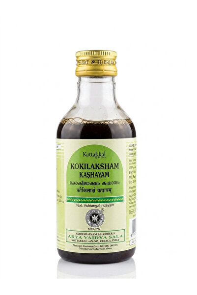 AVP kottakkal Kokilakshakam Kashayam 200ML