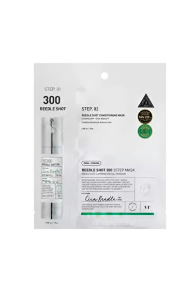 VT COSMETICS [Vt] Reedle Shot 300 2-Stage Mask