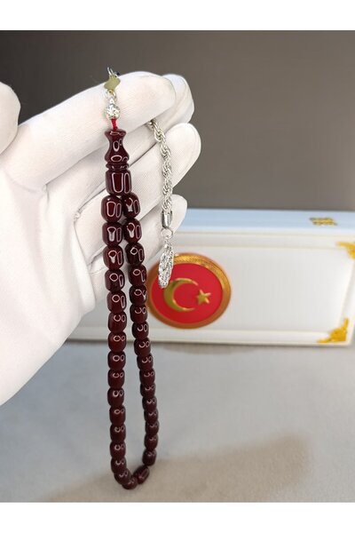 HALİL KOÇAK Sikma Amber Tesbi̇rhanma Handcrafted by Master Artisans
