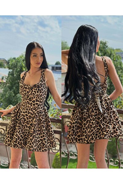 Demhana Boutique Rochie cu imprimeu animal și panglică