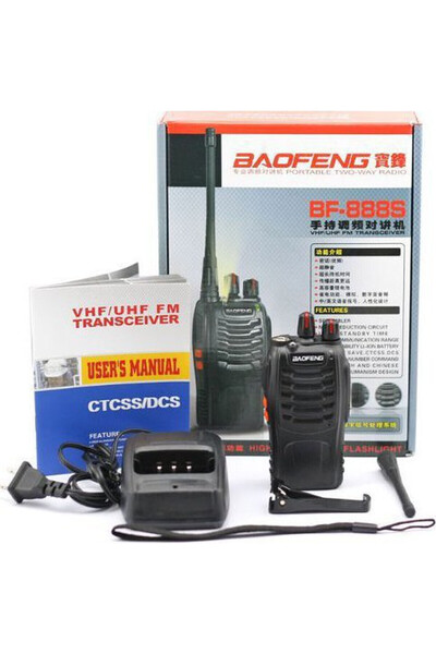 OEM BAOFENG ΦΟΡΗΤΟΣ ΠΟΜΠΟΔΕΚΤΗΣ UHF (PMR)-BF-888S ΟΕΜ