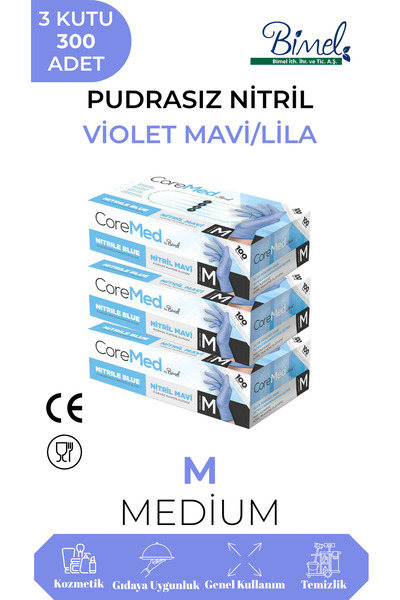 COREMED قفازات فحص النتريل ليلك مقاس M - 3 عبوات تحتوي على 100 قطعة