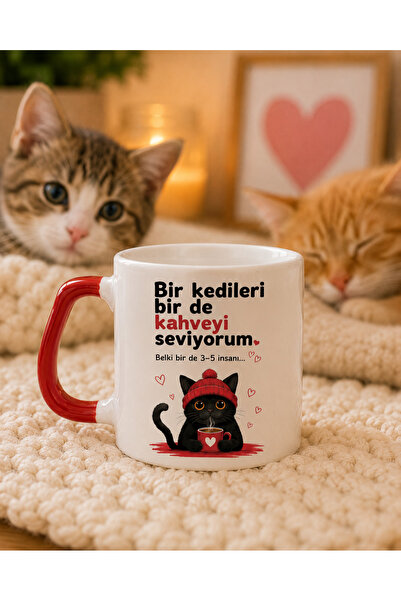 DKY كوب سيراميك مكتوب عليه I Love Cats and I Love Coffee سعة 250 مل مطبوع على...