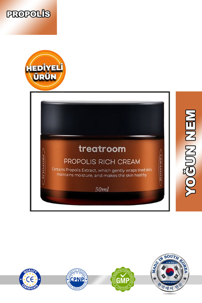 treatroom كريم بروبوليس ريتش لإصلاح الحاجز الواقي