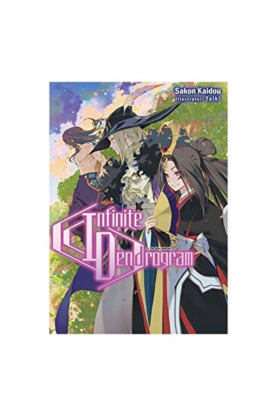 J-Novel Club Infinite Dendrogram : Volume 11