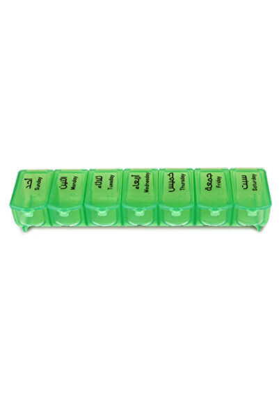 ORGAN Medicine Organizer