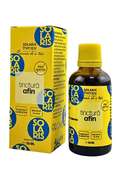 Solaris Plant Тинктура от боровинки 50мл