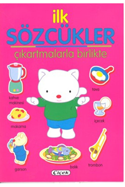 Çiçek Yayıncılık First Words - Pink with Stickers