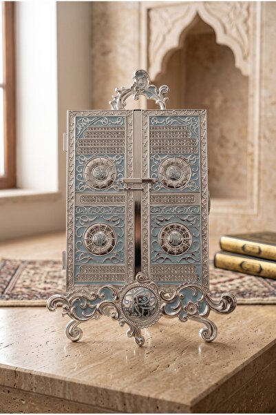 RASHA COLLECTION Gümüş Kaplama Kabartma İşlemeli Ayaklı Kuran Kabı 15x20
