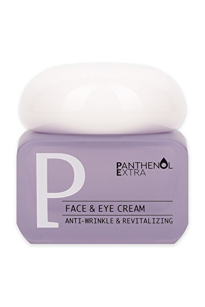 Panthenol extra Κρέμα Προσώπου & Ματιών 50ml