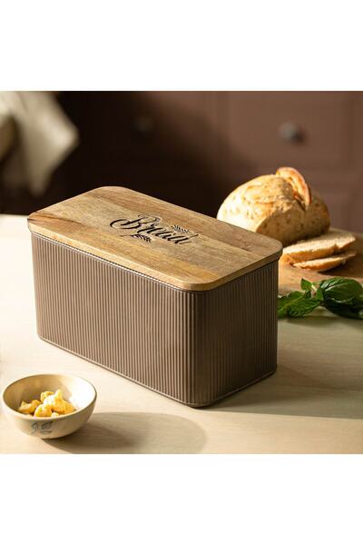 Roots Furniture Charcoal Brown Bread Box with Lid