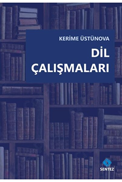 Sentez Yayınları دراسات اللغة