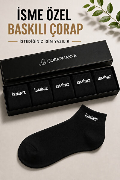 çorapmanya 5 Çift İsminize Özel Siyah - Beyaz Patik Çorap (Kutulu)