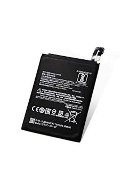 Xiaomi Μπαταρία Redmi Note 5 BN45 4000mAh (Bulk)