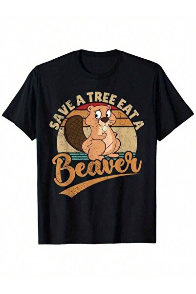 LİNA06 تي شيرت مضحك للبالغين بعبارة "I Love Beaver Tree Lover"