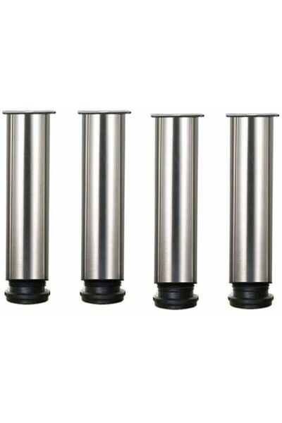 STARSTAR A set of 4 furniture legs - made of stainless steel - height adjusta...