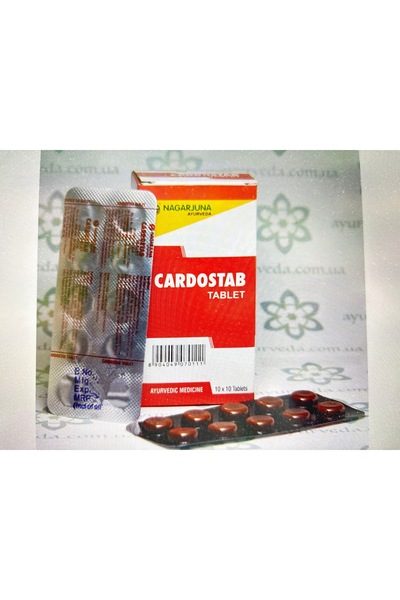 NAGARJUNA Cardostab for Tension and Cardiac - 100 Tablets