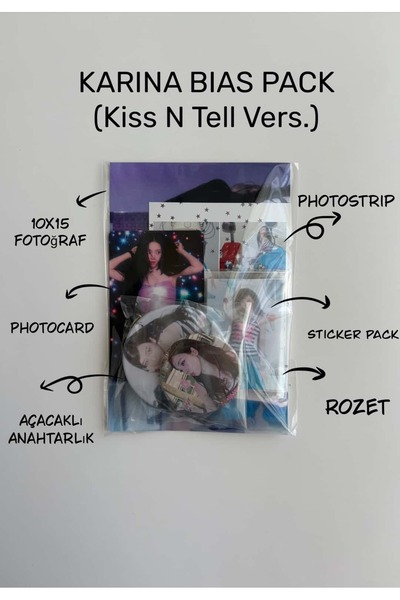 Hara Company مجموعة كارينا بايس من فرقة إيسبا الكورية (نسخة Kiss N Tell)