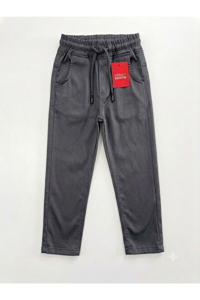 elma abone Cotton Satin Elastic Waist Lace-Up Middle School Pants