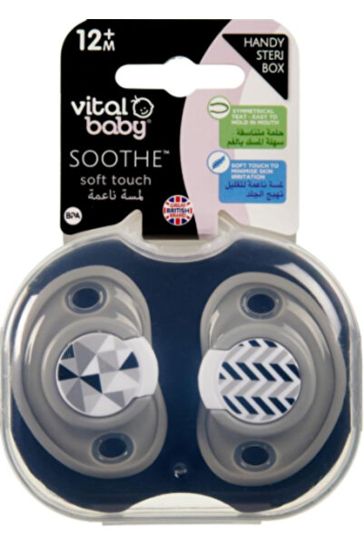 Vital Baby Soothe Soft Touch Pacifier, for ages 12 months and above - 2 piece...