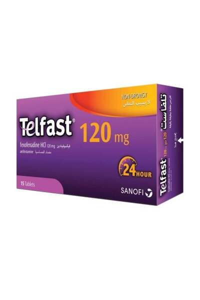 TELFAST Tablets 120 mg - 15 Tablets