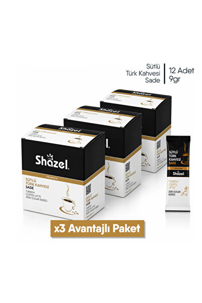 Shazel قهوة تركية جاهزة بالحليب |   خالي من السكر |   12 قطعة × 9 جرام |   3 علب