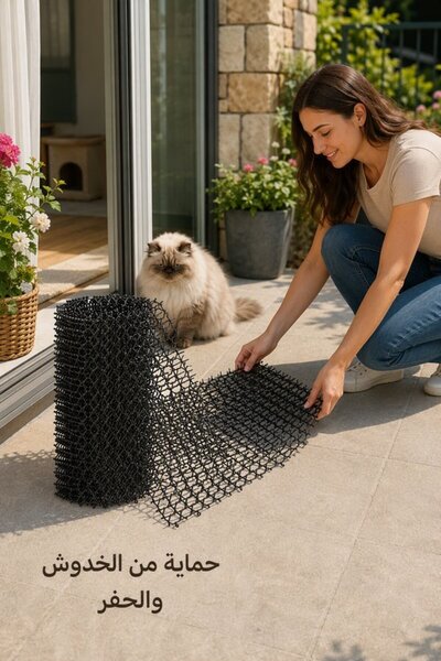Generic 1 Pack Pp Cat Scat Mat Plastic Spikes Furniture Garden Plant Protecti...