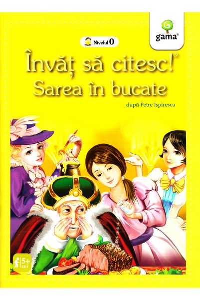 Gama Invat sa citesc! Sarea in bucate dupa Petre Ispirescu