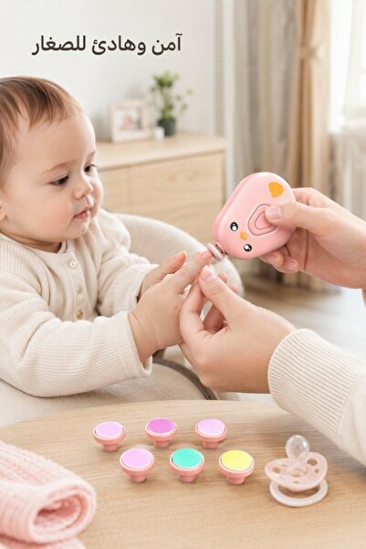 Generic مقص أظافر كهربائي بلاستيكي مع 6 رؤوس على شكل بطة، تصميم مريح ومتين لل...