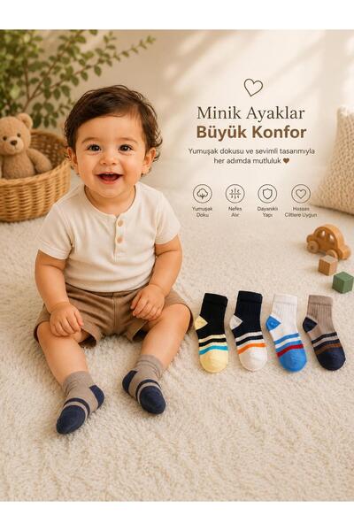 ÇİZGİLİ DESENLİ SIKMAYAN LASTİKLİ ORGANİK PAMUK 4'LÜ BEBEK&ÇOCUK PATİK ÇORAP SETİ