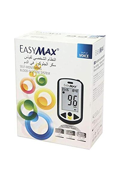 Easy Max Blood Glucose Meter - 1 Piece