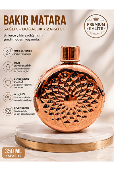 gulflower nude قارورة ماء نحاسية مطرزة يدويًا، سعة 350 مل، مصنوعة من الصفيح م...