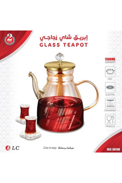 DLC إبريق شاي زجاجي حراري مع مصفاة – 1500 مل من دي إل سي