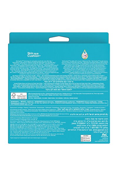 Gillette Rezerve de ras Venus Smooth, pachet de 12