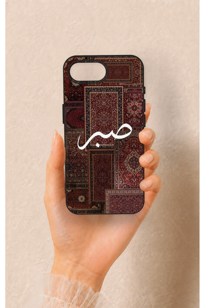 Vip Case iPhone 16E Uyumlu Sabır Etnik Halı Desen Desenli Silikon Kılıf